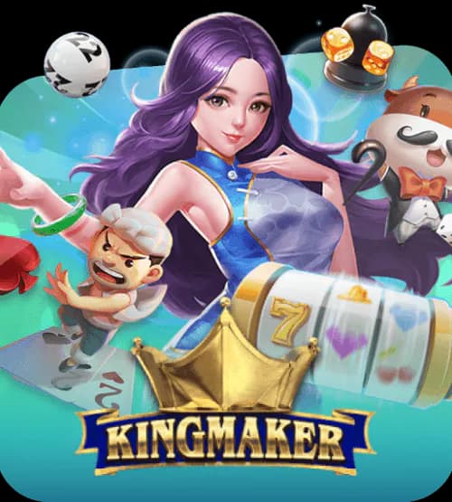 เกมกระดาน